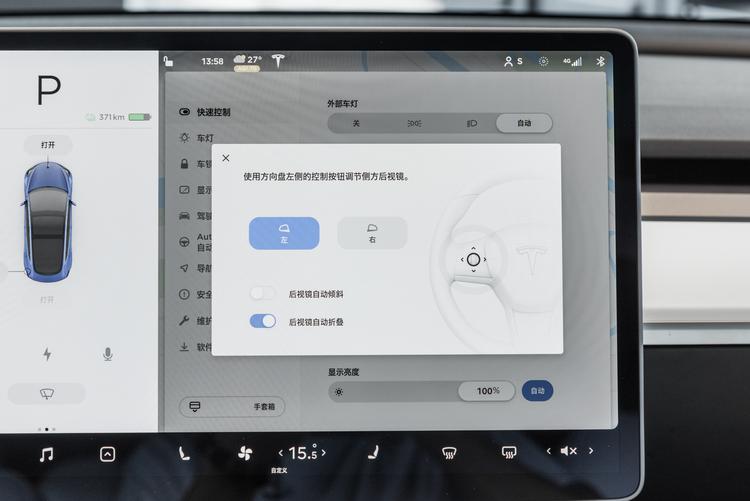 https://gcc-1307444343.cos.accelerate.myqcloud.com/gallery/3015b660fe60f4052b153a41e090bf7d.jpg
