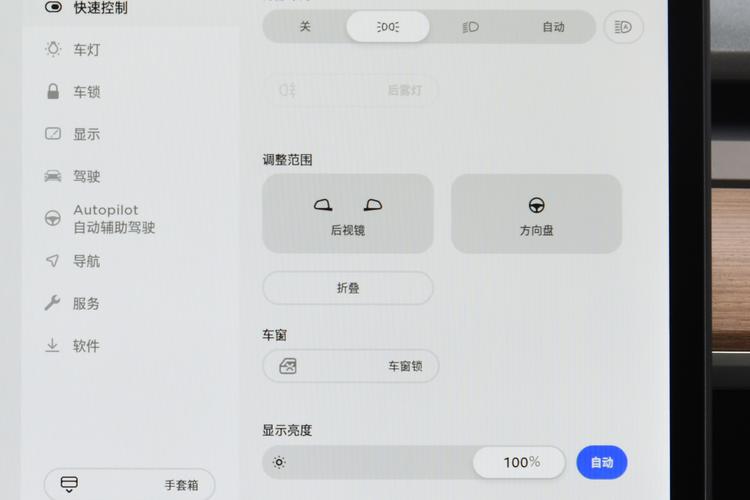 https://gcc-1307444343.cos.accelerate.myqcloud.com/gallery/30cc3822a1ec52264e947725f075c0c8.jpg