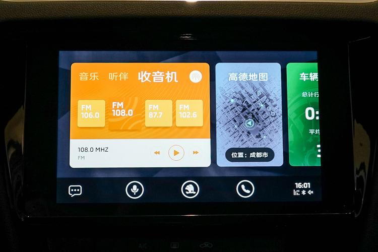https://gcc-1307444343.cos.accelerate.myqcloud.com/gallery/3312ee002333defffd0b167eb011b660.jpg