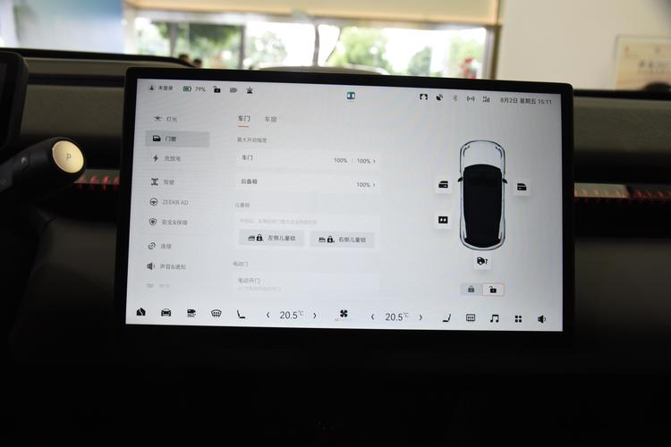 https://gcc-1307444343.cos.accelerate.myqcloud.com/gallery/3318e69a006be0c3cb5004927bb11d5d.jpg