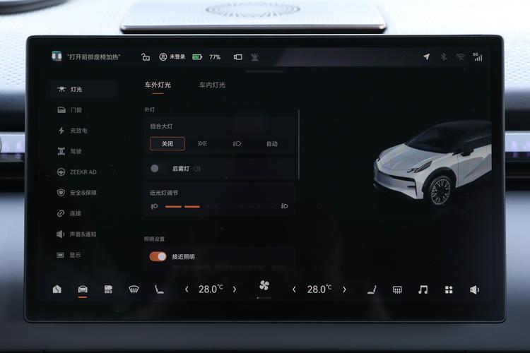 https://gcc-1307444343.cos.accelerate.myqcloud.com/gallery/3374099b536e54a020e404f4f4baef1f.jpg