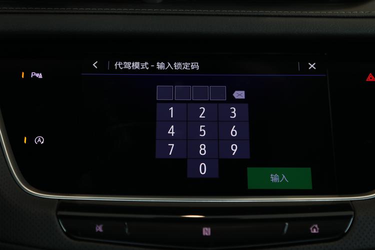 https://gcc-1307444343.cos.accelerate.myqcloud.com/gallery/3434cac3b961d0e25fde3601060816d6.jpg