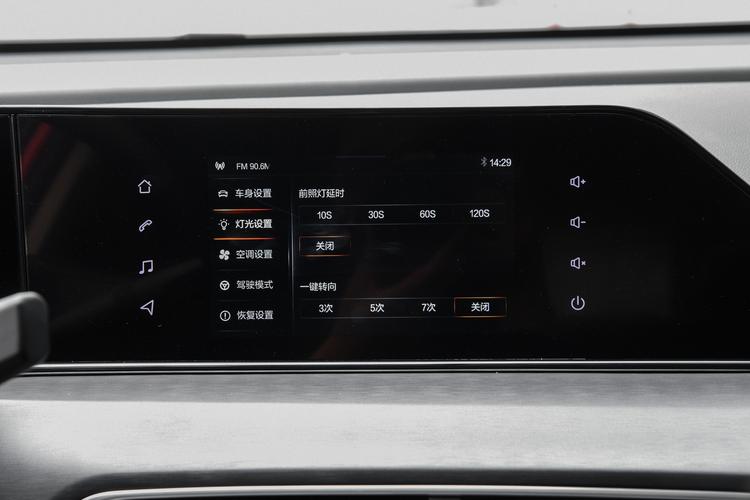 https://gcc-1307444343.cos.accelerate.myqcloud.com/gallery/34f9e72ca210626bdfe17caf025ffcf9.jpg