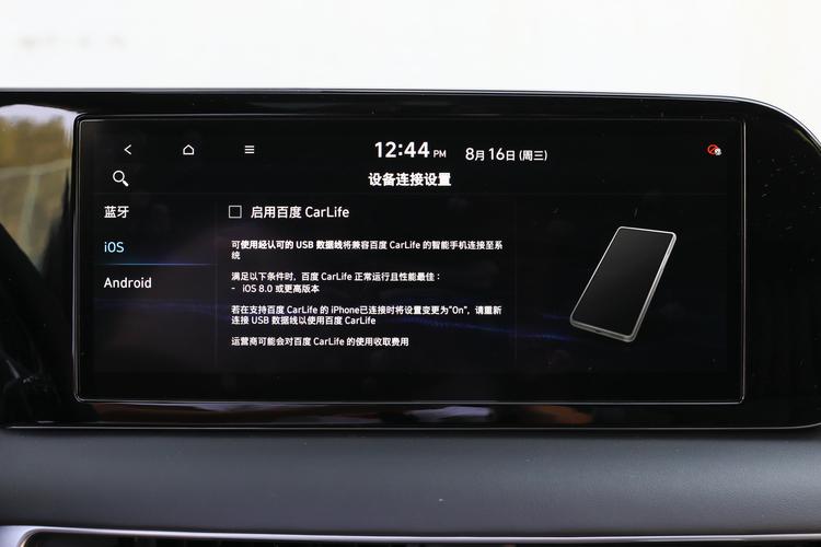 https://gcc-1307444343.cos.accelerate.myqcloud.com/gallery/3506687a2ae12b261d148ede1c7e14ed.jpg