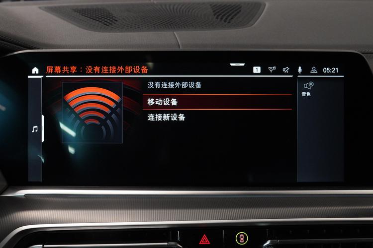 https://gcc-1307444343.cos.accelerate.myqcloud.com/gallery/352036825cecef0bef664630669ea63a.jpg