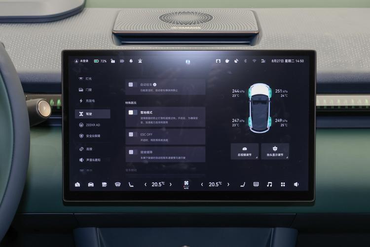 https://gcc-1307444343.cos.accelerate.myqcloud.com/gallery/3534f5903da8c6a78d3f1fdddd95fdf9.jpg