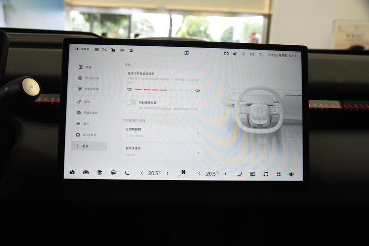 https://gcc-1307444343.cos.accelerate.myqcloud.com/gallery/35f024f8303fc6f62108a775c45ffb05.jpg