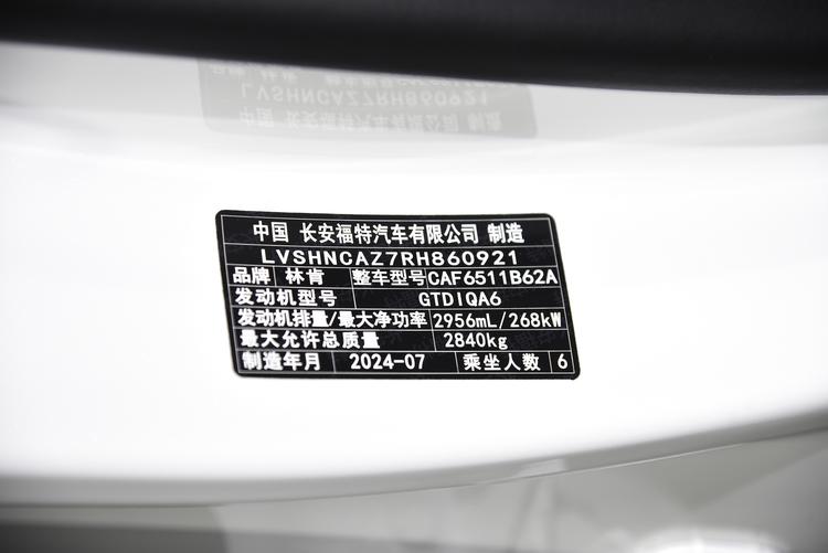 https://gcc-1307444343.cos.accelerate.myqcloud.com/gallery/3616539cf11bb35bbfbee9c621b8129a.jpg
