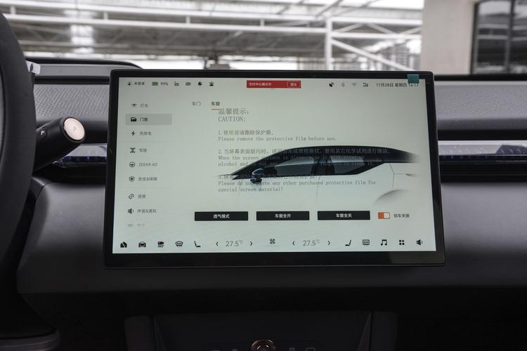 https://gcc-1307444343.cos.accelerate.myqcloud.com/gallery/3631708b1ce2a686ff926b52e0e720cc.jpg