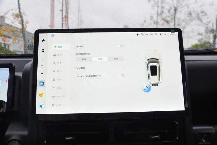https://gcc-1307444343.cos.accelerate.myqcloud.com/gallery/36f0634454c6625e702b04492fa4980d.jpg