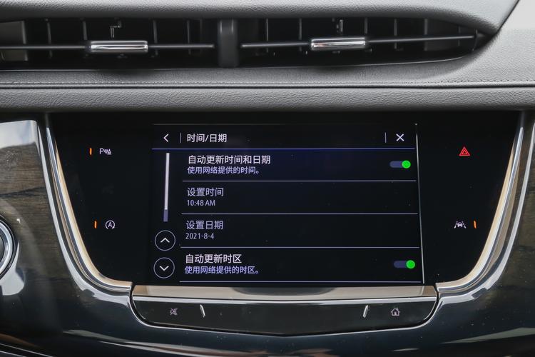 https://gcc-1307444343.cos.accelerate.myqcloud.com/gallery/37043d7bb23928def254617192ae2f17.jpg