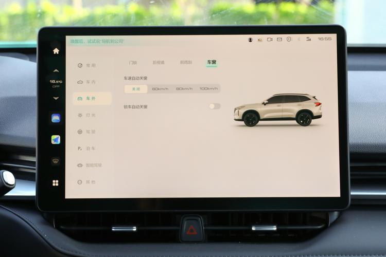 https://gcc-1307444343.cos.accelerate.myqcloud.com/gallery/375fddabadcd1c56b1ac5e6fb594db62.jpg