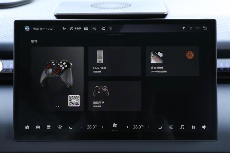 https://gcc-1307444343.cos.accelerate.myqcloud.com/gallery/37abec3b83f6b35d34ac78b3ef0b08ca.jpg