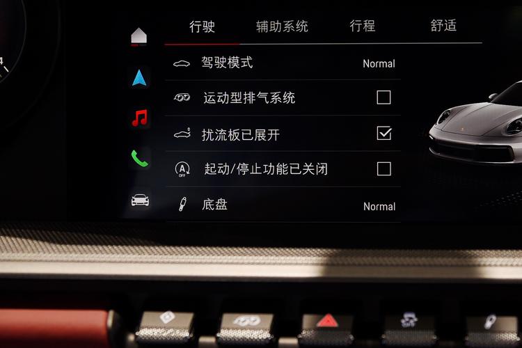 https://gcc-1307444343.cos.accelerate.myqcloud.com/gallery/39c570b70fea029b5f8c4fe037264995.jpg