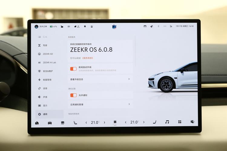 https://gcc-1307444343.cos.accelerate.myqcloud.com/gallery/3a4391efc1cde70e24cf8bc79ad59530.jpg