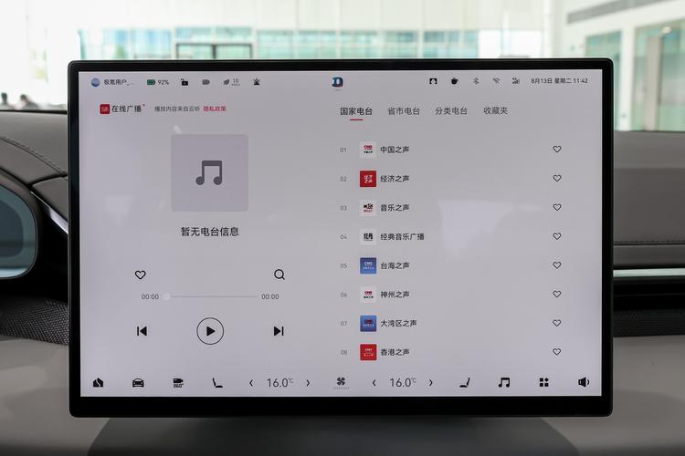 https://gcc-1307444343.cos.accelerate.myqcloud.com/gallery/3d2b9df6df0e49ef098537e7377e1d9e.jpg