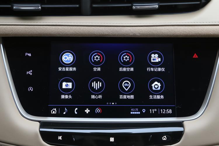 https://gcc-1307444343.cos.accelerate.myqcloud.com/gallery/3d4bdcb51e67bd8745e6bed2ae3274af.jpg