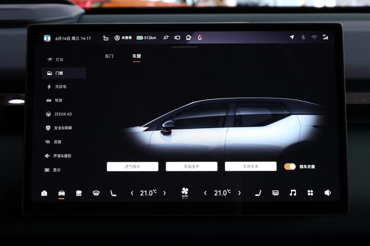 https://gcc-1307444343.cos.accelerate.myqcloud.com/gallery/3e18a2269b6e33d5d8c0e5bcd632d07b.jpg