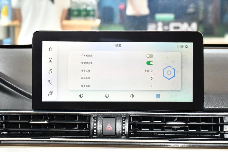 https://gcc-1307444343.cos.accelerate.myqcloud.com/gallery/3fc173b8b6d1ca6cafa6173437ed884b.jpg