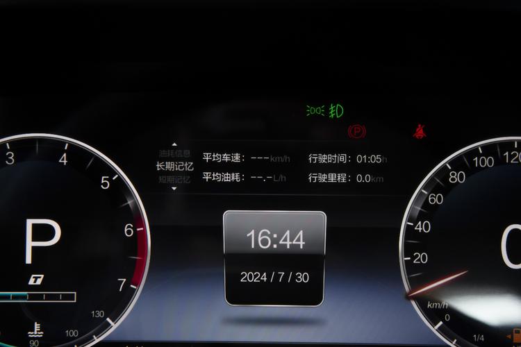 https://gcc-1307444343.cos.accelerate.myqcloud.com/gallery/43a8ed32b42db0d07bb7dbc9301e1c9e.jpg