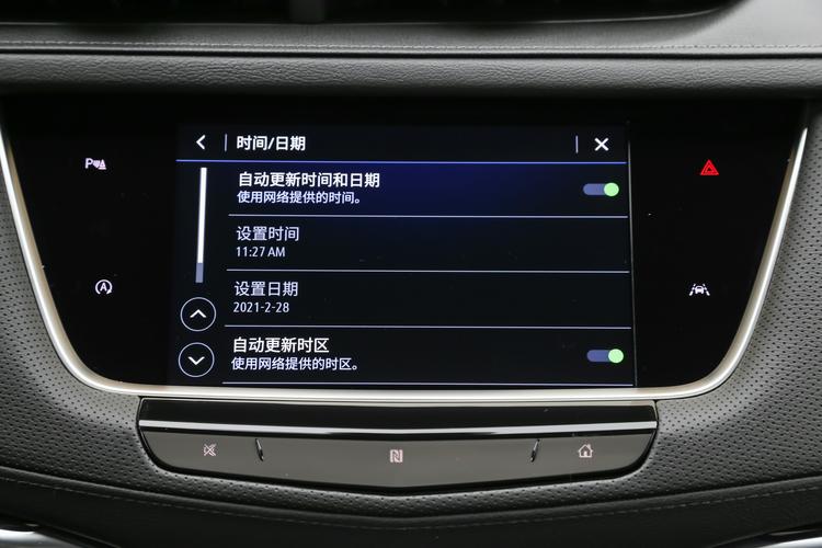 https://gcc-1307444343.cos.accelerate.myqcloud.com/gallery/443d368ab941c174462eeb032024d214.jpg