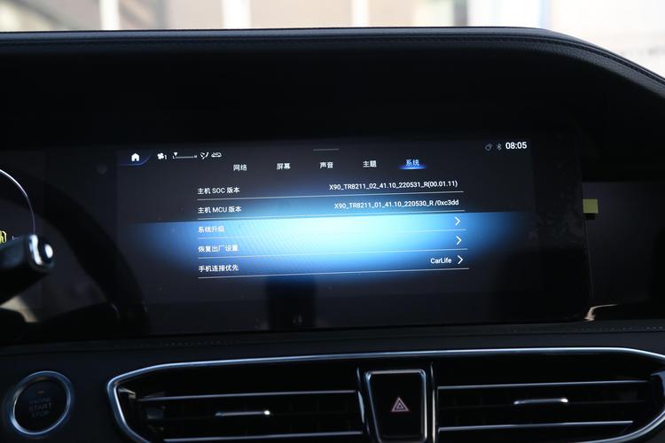 https://gcc-1307444343.cos.accelerate.myqcloud.com/gallery/447a2b088c33ed2444dbcd38755333ef.jpg