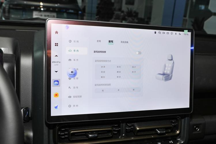 https://gcc-1307444343.cos.accelerate.myqcloud.com/gallery/448041b39e372980e014cc3d9a6f310d.jpg