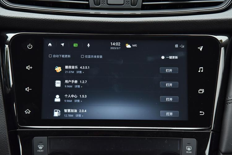 https://gcc-1307444343.cos.accelerate.myqcloud.com/gallery/44d4bf2ae78d14231c3783294b495560.jpg