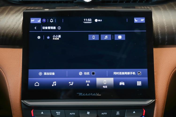 https://gcc-1307444343.cos.accelerate.myqcloud.com/gallery/450254dbb6ed155ed97f68966695b8e8.jpg