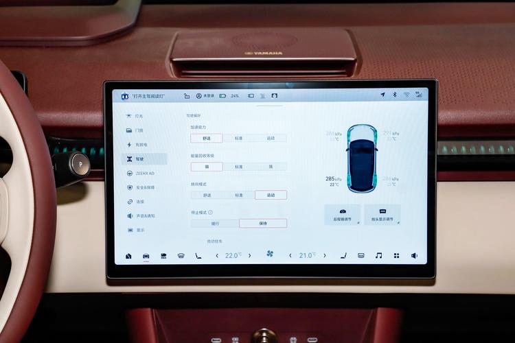 https://gcc-1307444343.cos.accelerate.myqcloud.com/gallery/46437328753bf2d70a0e7e750e3c863d.jpg
