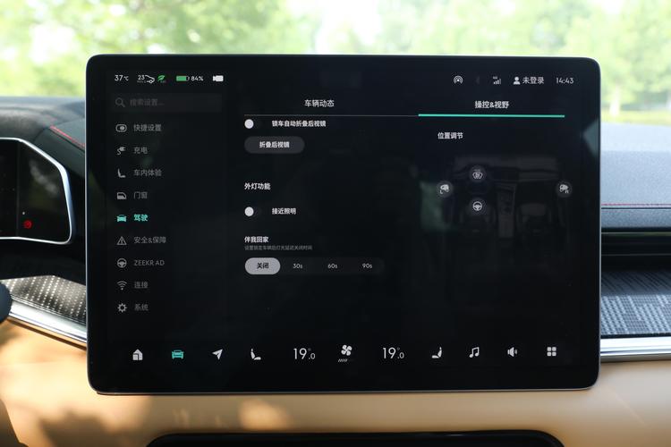 https://gcc-1307444343.cos.accelerate.myqcloud.com/gallery/492f5a0b0b921e63b1608cd4dc8cca46.jpg