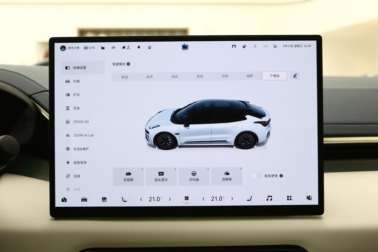 https://gcc-1307444343.cos.accelerate.myqcloud.com/gallery/4a569629cdfccce82926f9eb473fa922.jpg