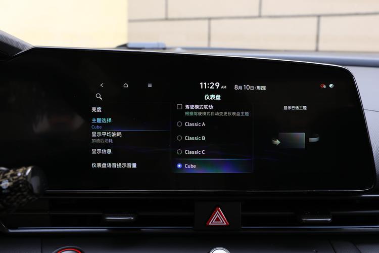 https://gcc-1307444343.cos.accelerate.myqcloud.com/gallery/4c046c5d6fca1193f940c654194969a1.jpg