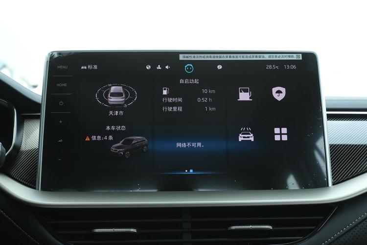 https://gcc-1307444343.cos.accelerate.myqcloud.com/gallery/4c91db8f66168a073ee2a8eb227d7903.jpg