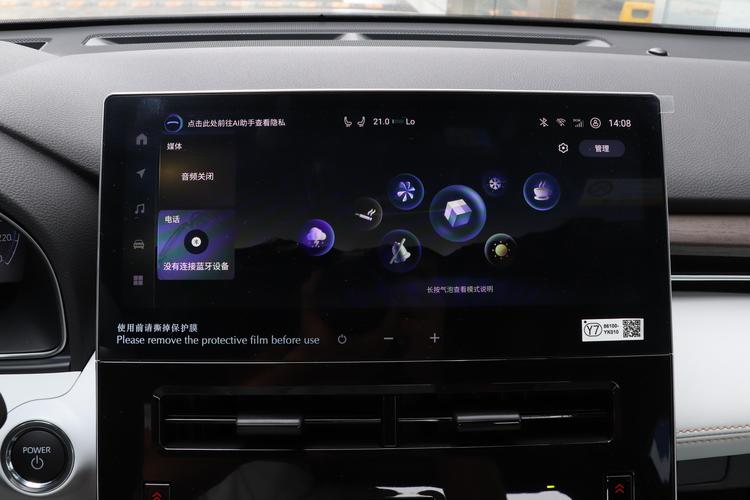 https://gcc-1307444343.cos.accelerate.myqcloud.com/gallery/4ccd90c41502aaf4379cc72879fdac67.jpg