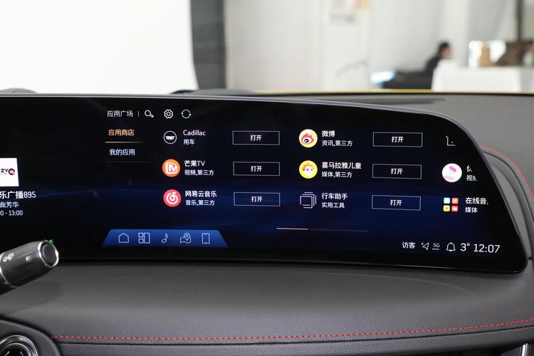 https://gcc-1307444343.cos.accelerate.myqcloud.com/gallery/4da77403b0691680ad389bf89dc3b17e.jpg