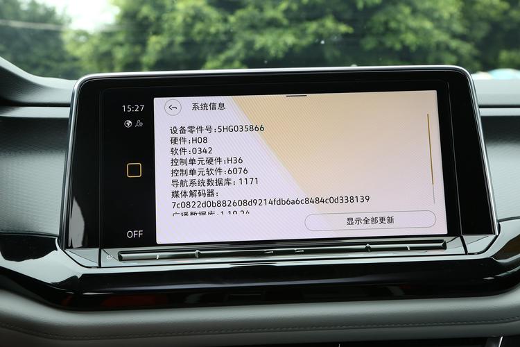 https://gcc-1307444343.cos.accelerate.myqcloud.com/gallery/4e43d432e66dbea8700084ada976081f.jpg