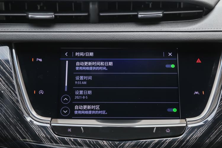 https://gcc-1307444343.cos.accelerate.myqcloud.com/gallery/4ed5c3c2eddc5953e43c322a7061c316.jpg