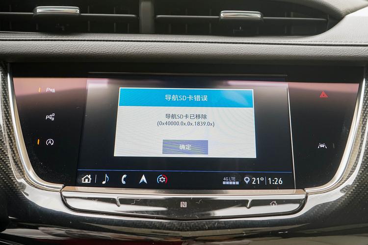 https://gcc-1307444343.cos.accelerate.myqcloud.com/gallery/505a123fbd39ff649886604cc720b796.jpg