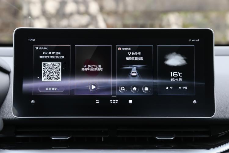 https://gcc-1307444343.cos.accelerate.myqcloud.com/gallery/50984d33bec09bbe53ce1eeda9ce0cfe.jpg