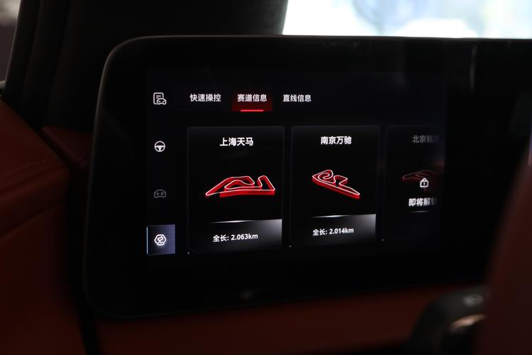 https://gcc-1307444343.cos.accelerate.myqcloud.com/gallery/5134b130d47c9b985d063b225b7634a8.jpg