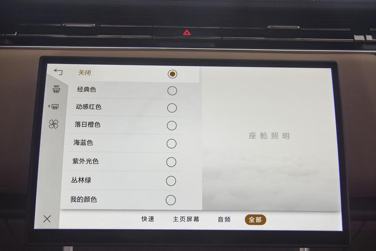 https://gcc-1307444343.cos.accelerate.myqcloud.com/gallery/5188061d5c4edd34540f568d51162b0b.jpg