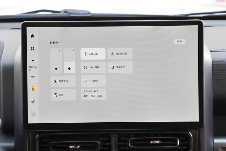 https://gcc-1307444343.cos.accelerate.myqcloud.com/gallery/540614325292302b6c95f9a409cb86ed.jpg