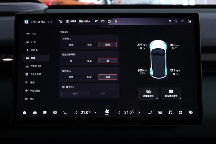 https://gcc-1307444343.cos.accelerate.myqcloud.com/gallery/5406998516b40a27d5fb4e5bb3e095bc.jpg