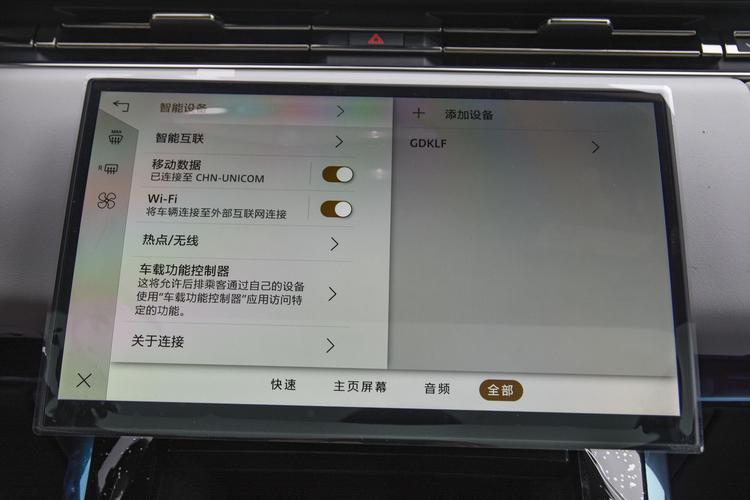 https://gcc-1307444343.cos.accelerate.myqcloud.com/gallery/541a9bce42dca205352098857cf9b5e2.jpg