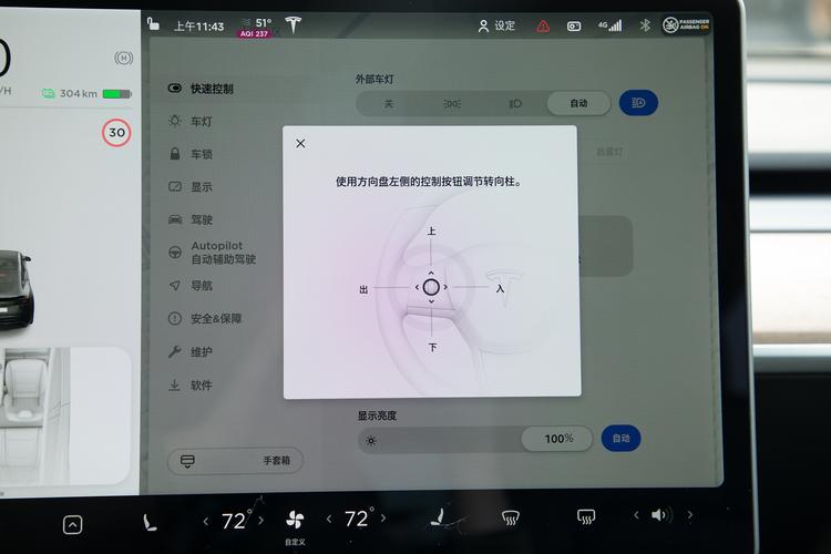 https://gcc-1307444343.cos.accelerate.myqcloud.com/gallery/5443abe947fa1f7a059d47ad84c02f85.jpg