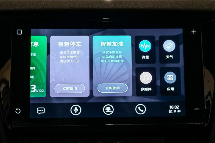 https://gcc-1307444343.cos.accelerate.myqcloud.com/gallery/5473bc6fb60c9447467eeaaa10c5e445.jpg