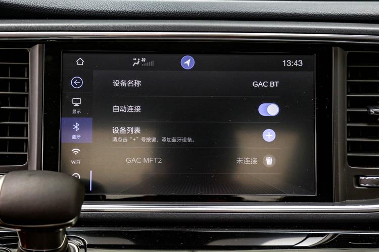 https://gcc-1307444343.cos.accelerate.myqcloud.com/gallery/574607019cd519433247aaa6c885dea2.jpg