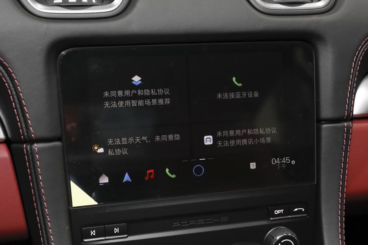 https://gcc-1307444343.cos.accelerate.myqcloud.com/gallery/5942027999137c8fe7efc8094e626312.jpg
