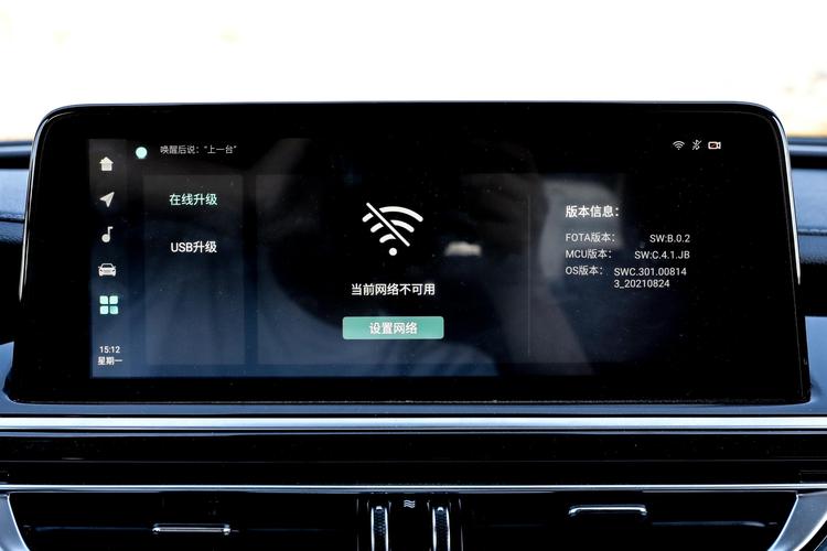 https://gcc-1307444343.cos.accelerate.myqcloud.com/gallery/597566b0ed0821824fd660152db78d79.jpg